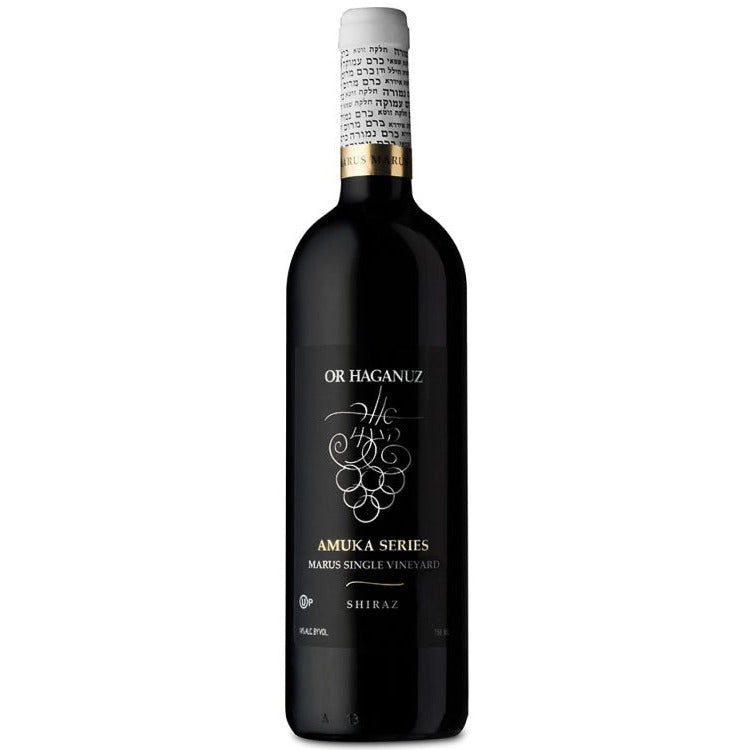 OR Haganuz Shiraz Amuka Series Marus Single Vineyard 2019