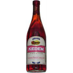 Kedem Cream Rose