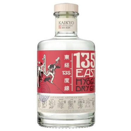 135 East Gin Dry Hyogo