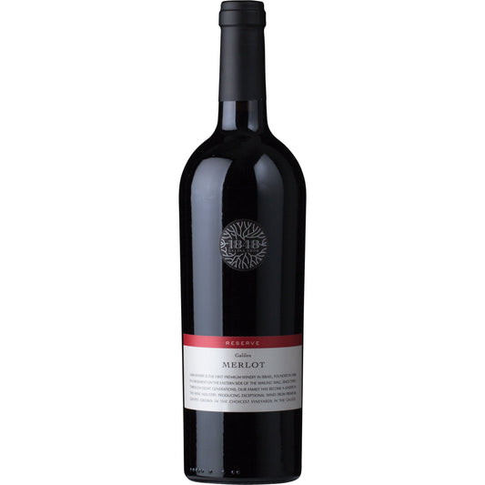 1848 Winery Merlot Reserve 2013