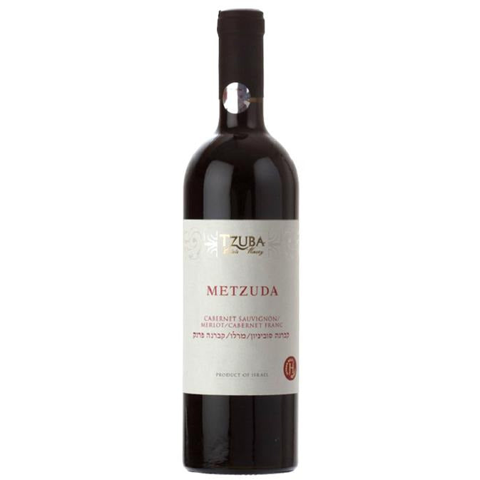 Tzuba Metzuda Reserve 2013