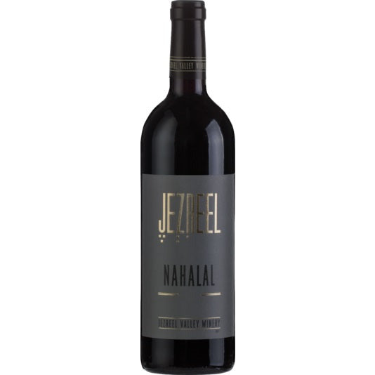 JEZREEL VALLEY WINERY  NAHALAL JEZREEL 750 ML