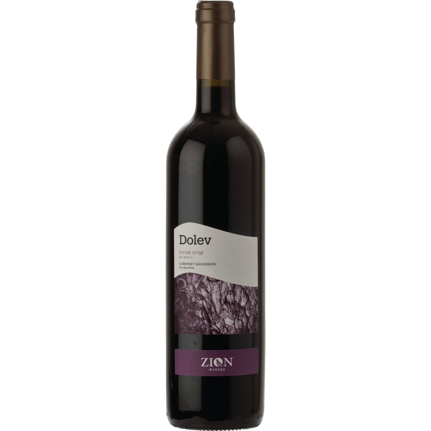 Zion Cabernet Sauvignon Dolev 2016