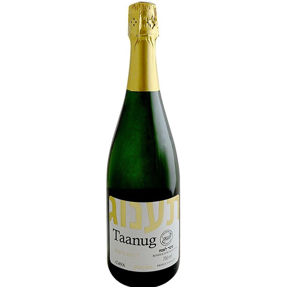 Bodegas Pinord Cava Brut (Kosher)