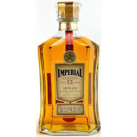 Imperial Scotch 12 Year