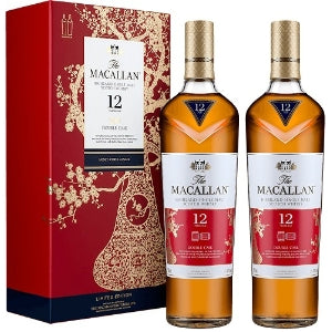 MACALLAN LUNAR NEW YEAR (YEAR OF RAT) 12YR DOUBLE CASK SET