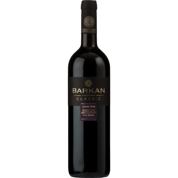 BARKAN  ARGAMAN CLASSIC BARKAN 750 ML