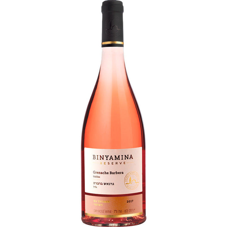 BINYAMINA  ROSE GRENACHE BARBERA RSV BINYAMINA 750 ML