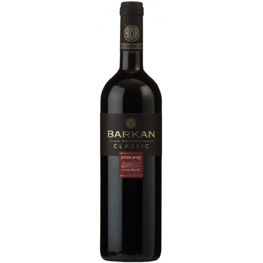 Barkan Cabernet Sauvignon Classic 2020