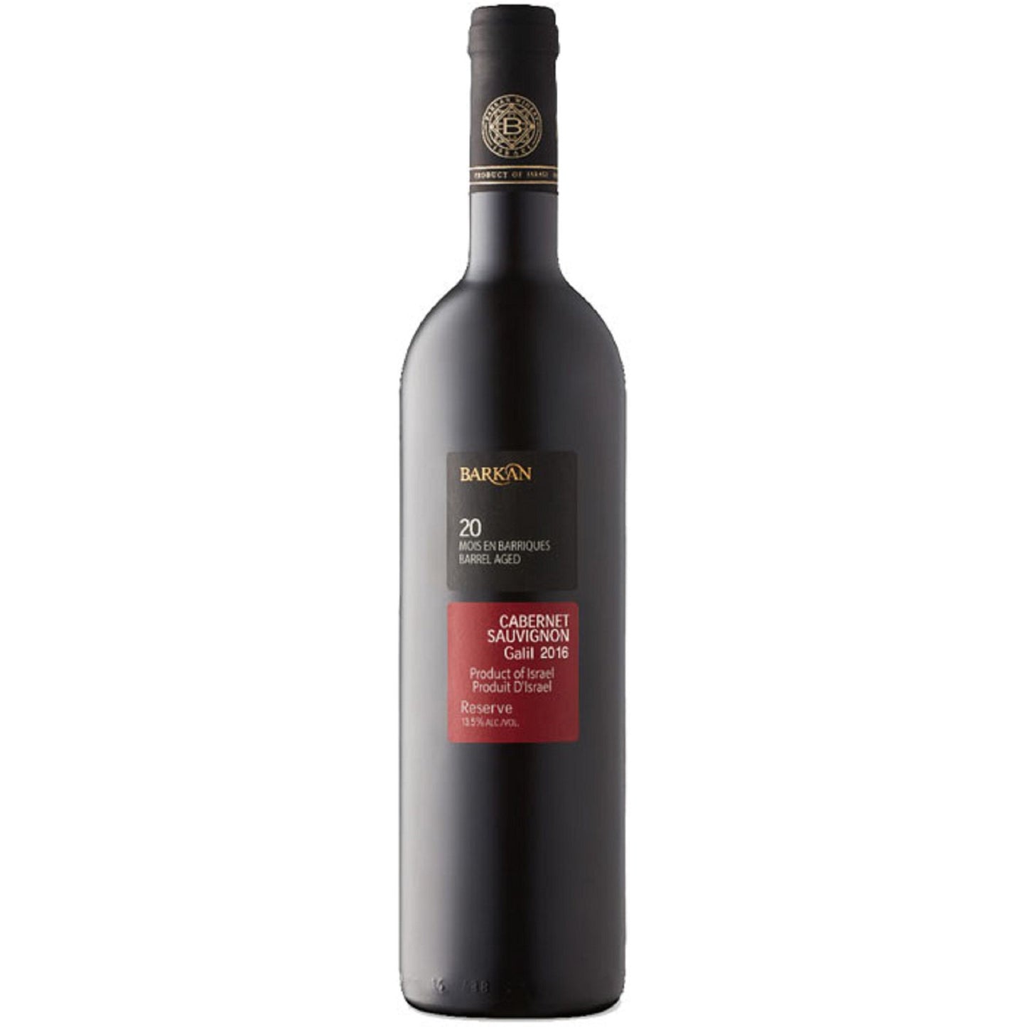 Barkan Cabernet Sauvignon Reserve 2019