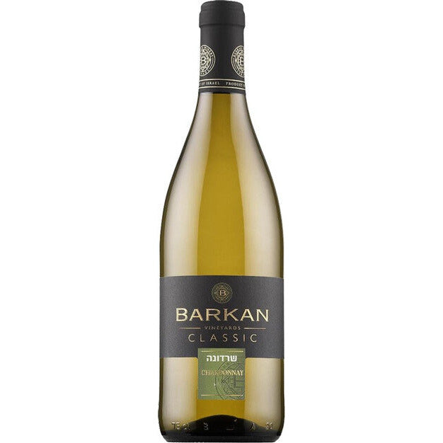 Barkan Chardonnay Classic 2020