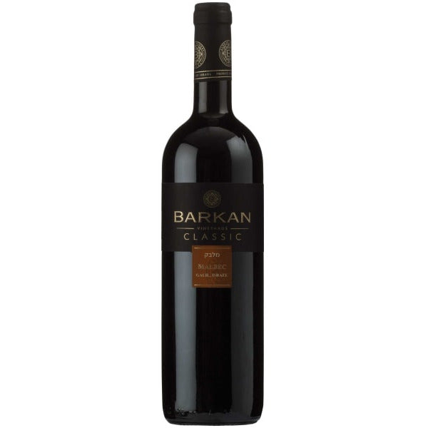 Barkan Malbec Classic 2019