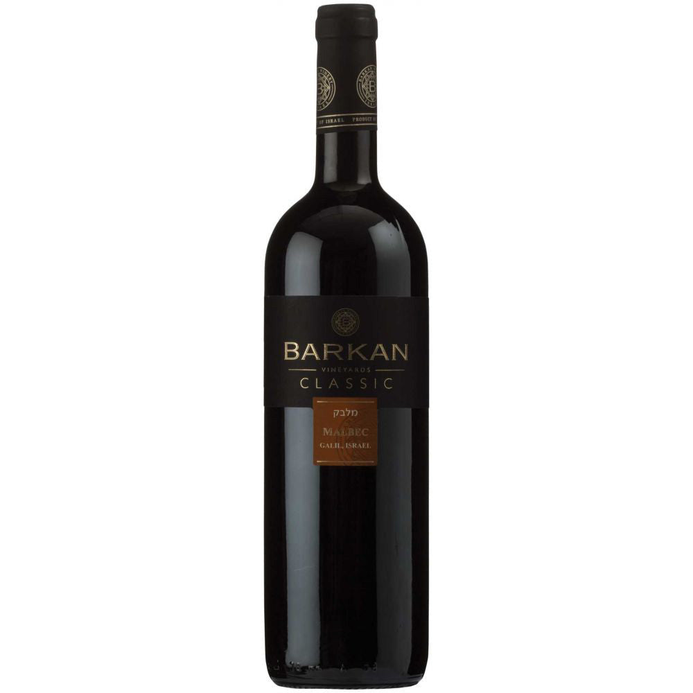 Barkan Malbec Classic 2020