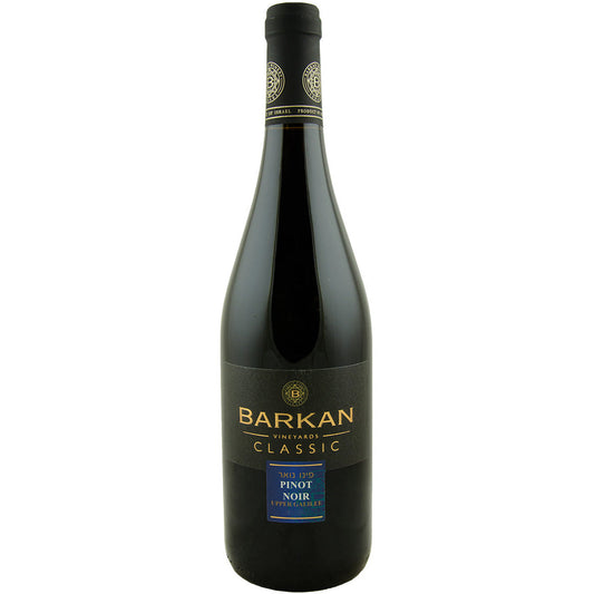 Barkan Pinot Noir Classic 2020