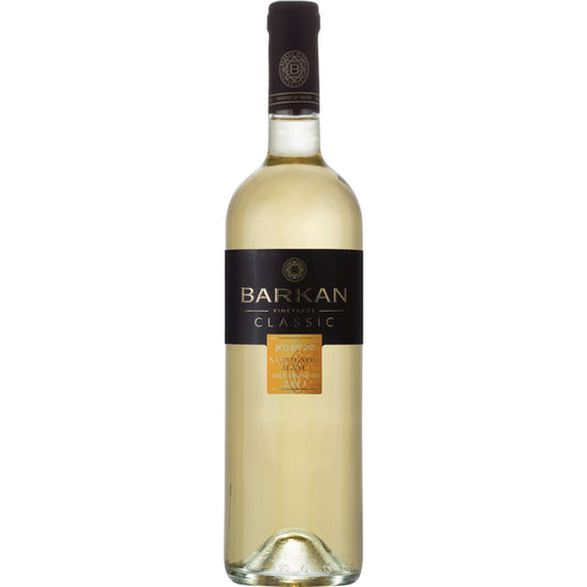 Barkan Sauvignon Blanc Classic 2019