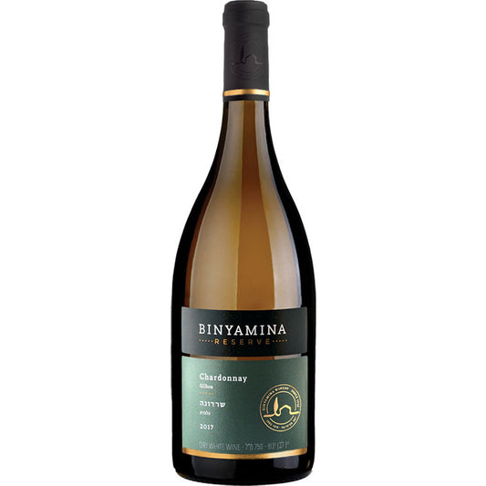 Binyamina Chardonnay Reserve 2017