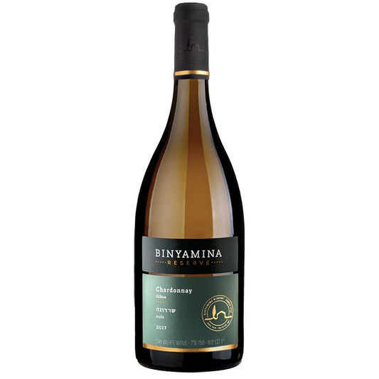 Binyamina Chardonnay Reserve 2020