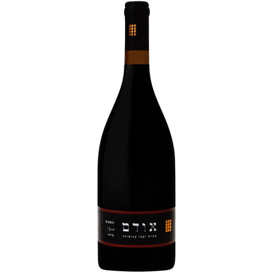 Binyamina Syrah Chosen Ruby 2018