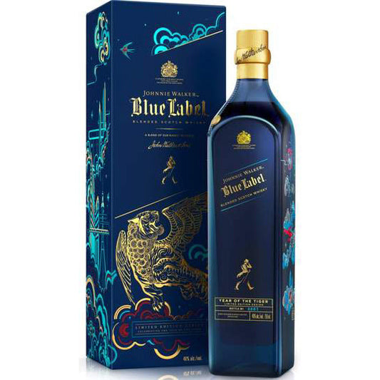 Johnnie Walker Lunar New Year - Year Of The Tiger