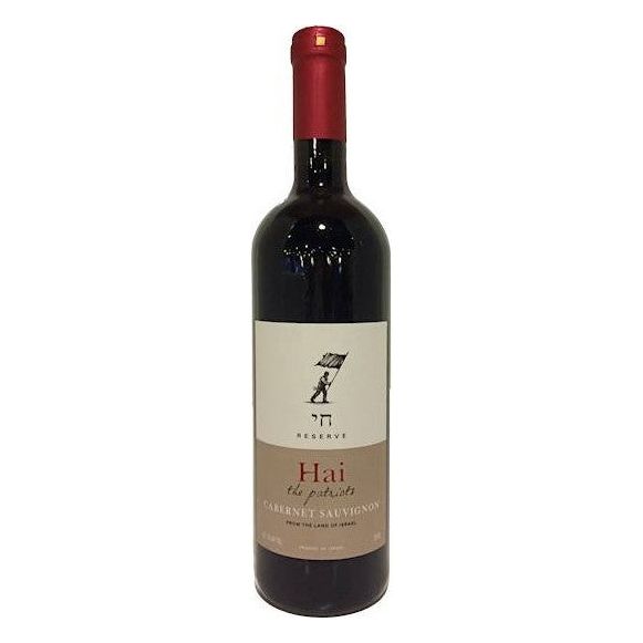 Hai - Cabernet Sauvignon Reserve