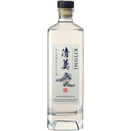 Kiyomi Rum