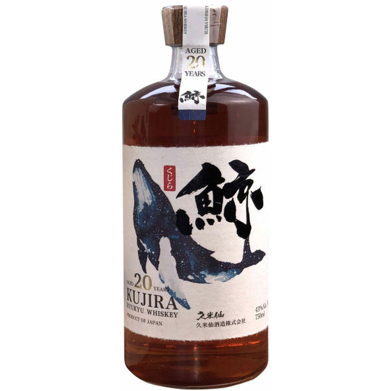 Kujira Ryukyu Whiskey 20 Year