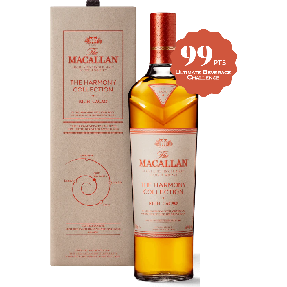 Macallan Harmony Collection (INTENSE ARABICA ONLY)