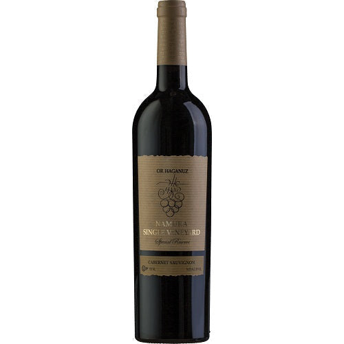 OR Haganuz Cabernet Sauvignon Namura Single Vineyard Special Reserve 2018