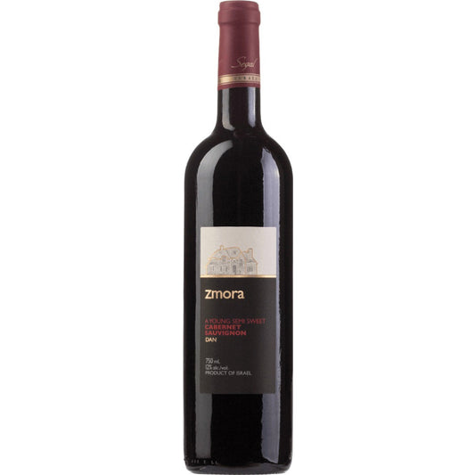 Zmora Cabernet Sauvignon 2020