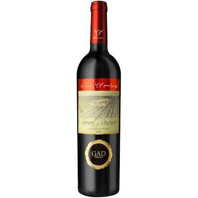 SHILOH  CABERNET FRANC SECRET RSV GAD ELBAZ SHILOH 750 ML