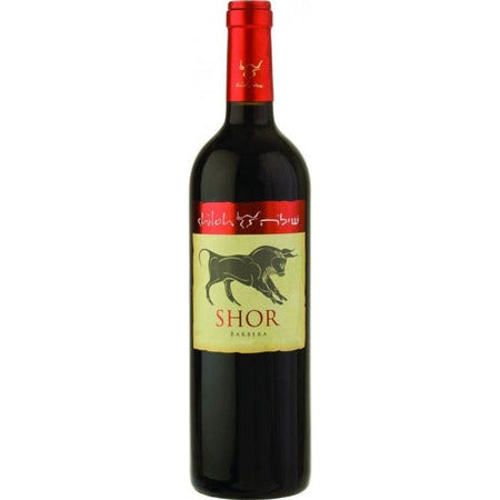 Shiloh Cabernet Sauvignon Shor 2016