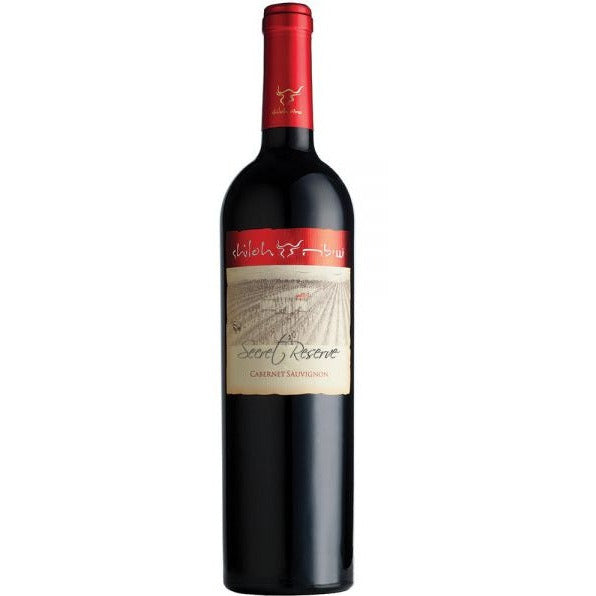 Shiloh Cabernet Sauvignon Secret Reserve Mevushal 2019