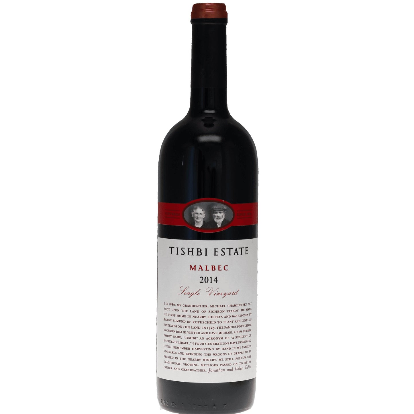 Tishbi Malbec Single Vineyard 2014