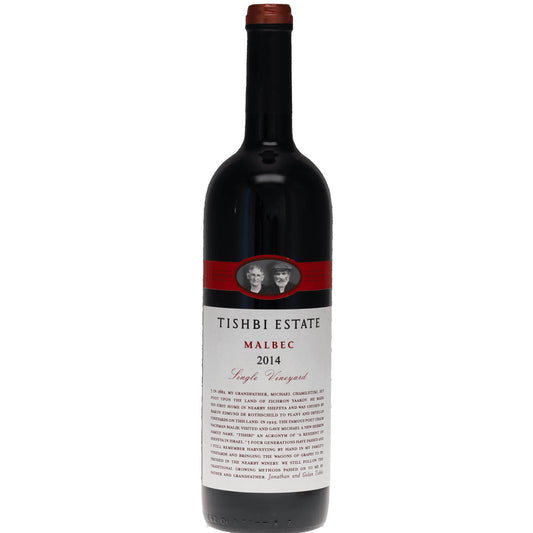 Tishbi Malbec Single Vineyard 2014