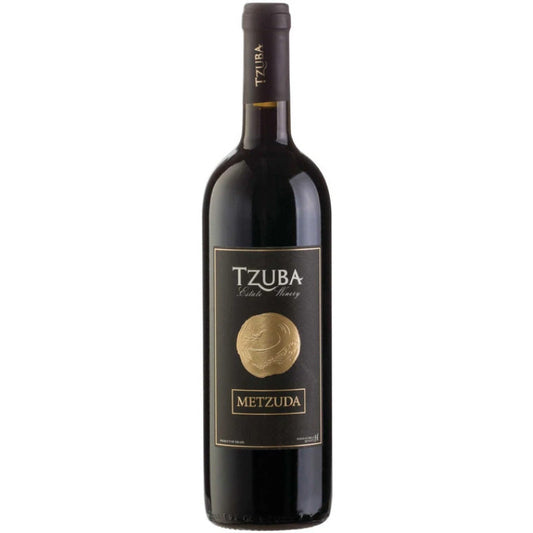 Tzuba Metzuda Reserve 2018