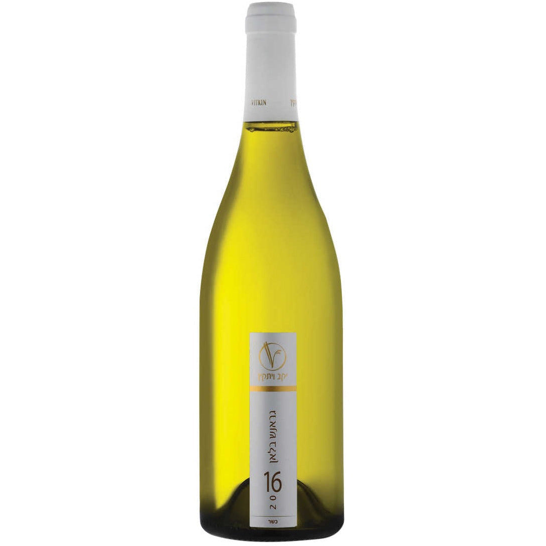 VITKIN  GRENACHE BLANC VITKIN 750 ML