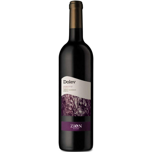 Zion Cabernet Sauvignon Dolev 2020