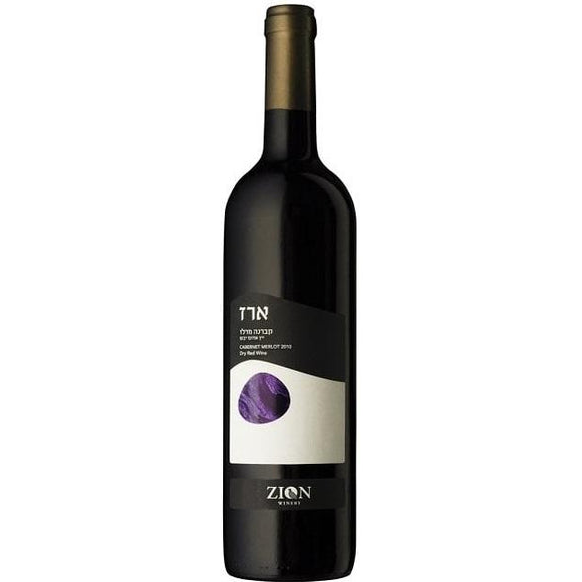 Zion Cabernet Sauvignon Merlot Erez 2020