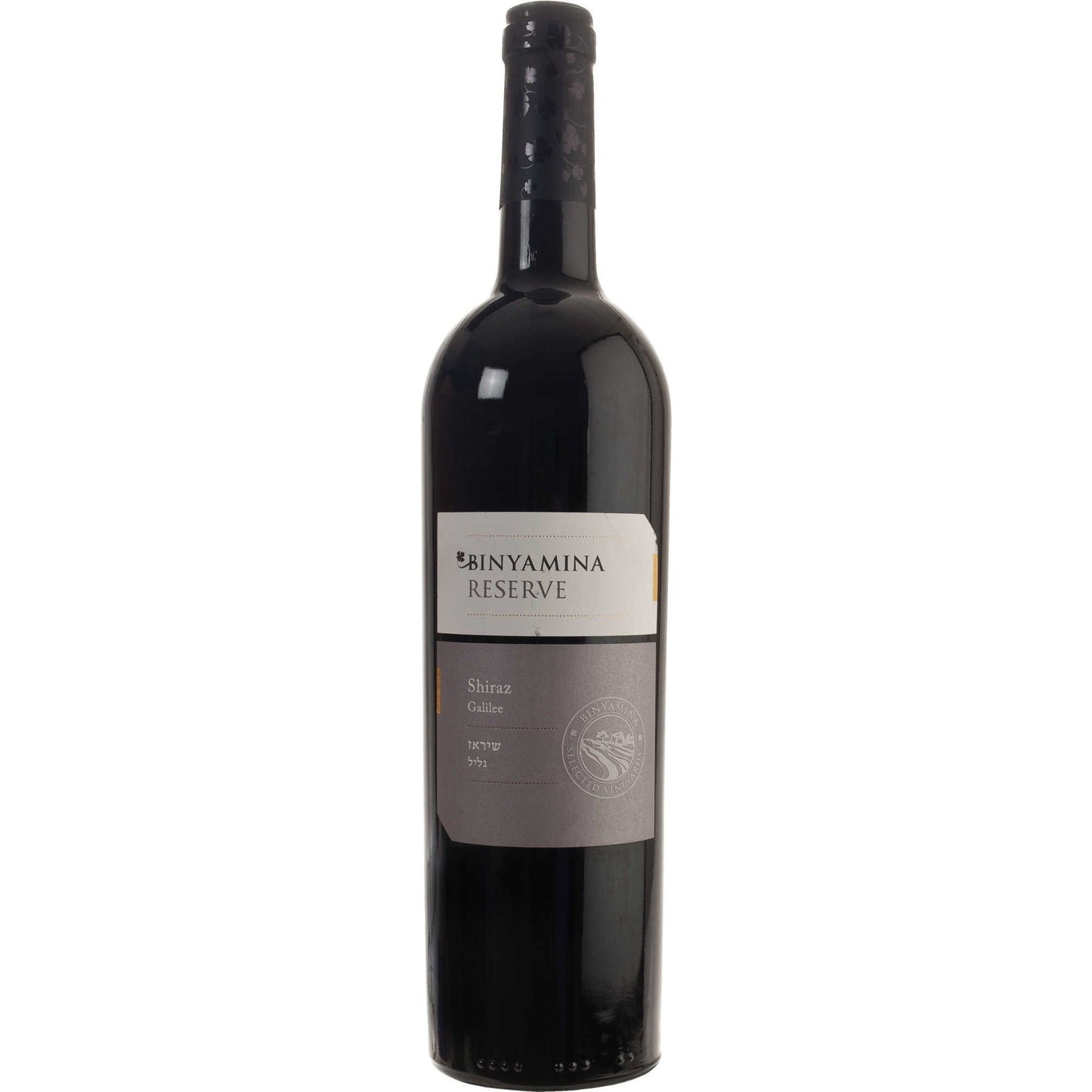 Binyamina Shiraz Reserve 2018