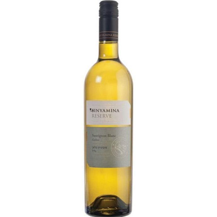 Binyamina Sauvignon Blanc Reserve 2018