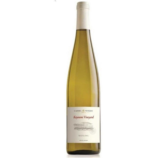 Carmel White Riesling Kayoumi Vineyard 2019