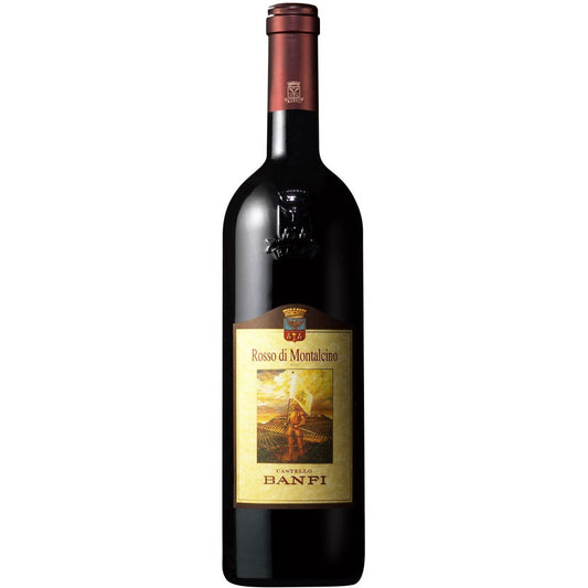 Castello Banfi Rosso di Montalcino 2017