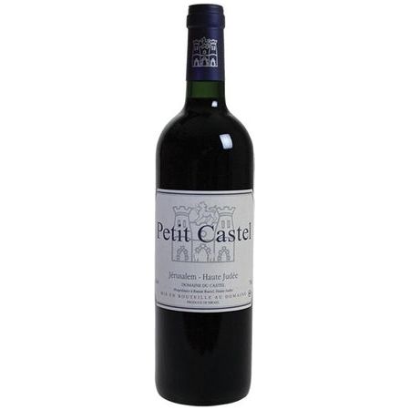 Domaine du Castel Petit Castel 2014