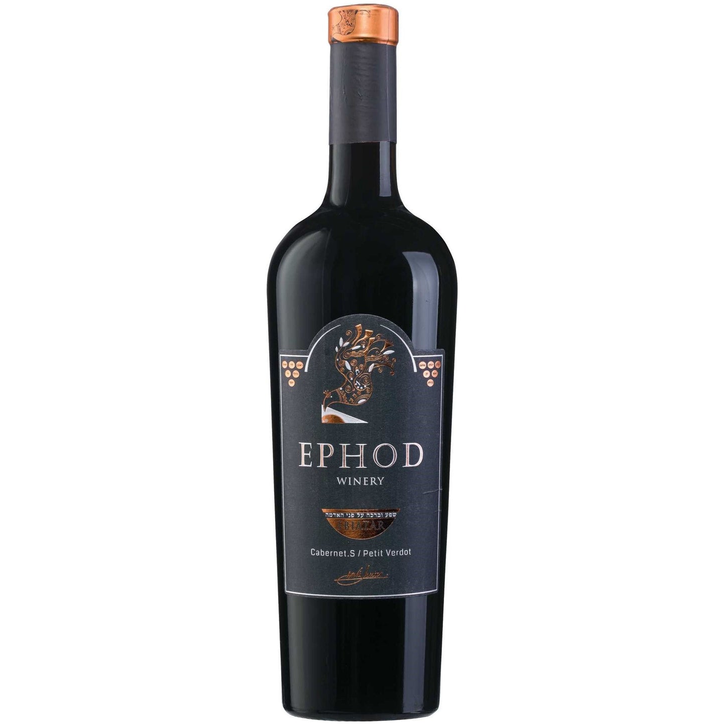 EPHOD WINERY  EBIATAR CAB SAUV/PETIT VERDOT BLEND EPHOD 750 ML