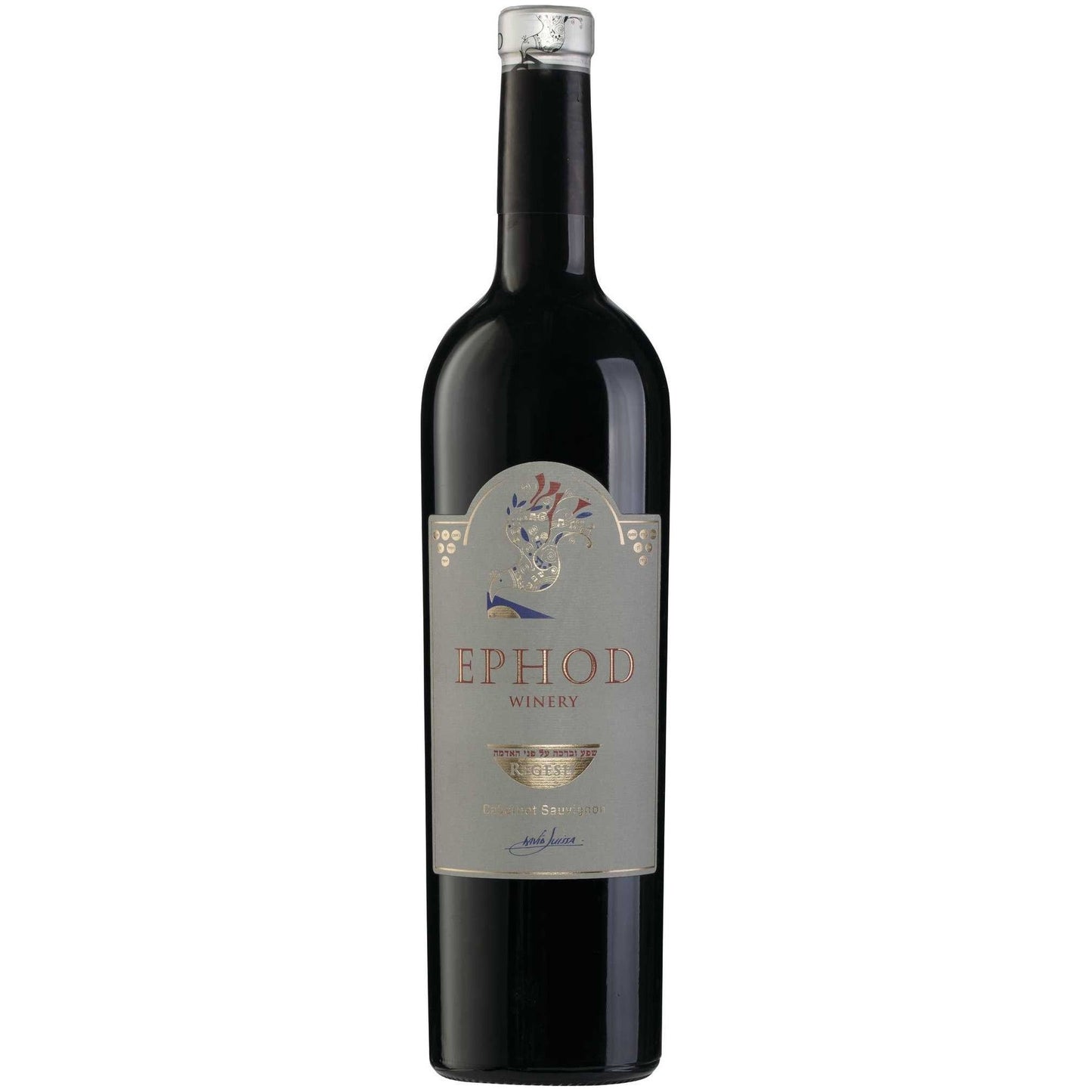 EPHOD WINERY  REGESH CABERNET SAUVIGNON EPHOD 750 ML