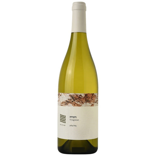 Viognier, Galil Mountain Winery 2018