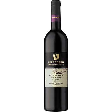 Teperberg Cabernet Sauvignon Impression 2017