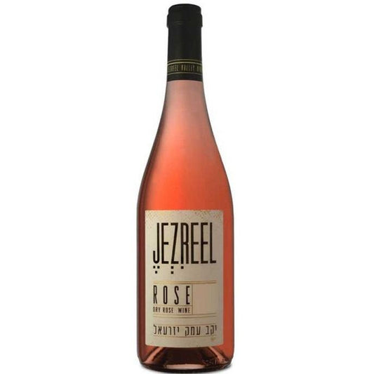 Jezreel Valley Rose 2019