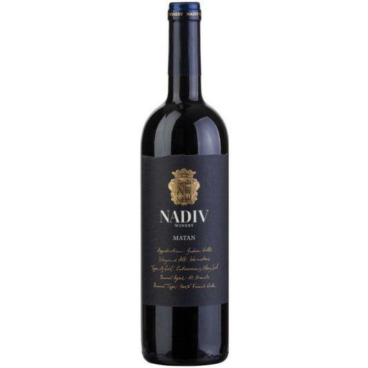 Nadiv Winery Matan 2017