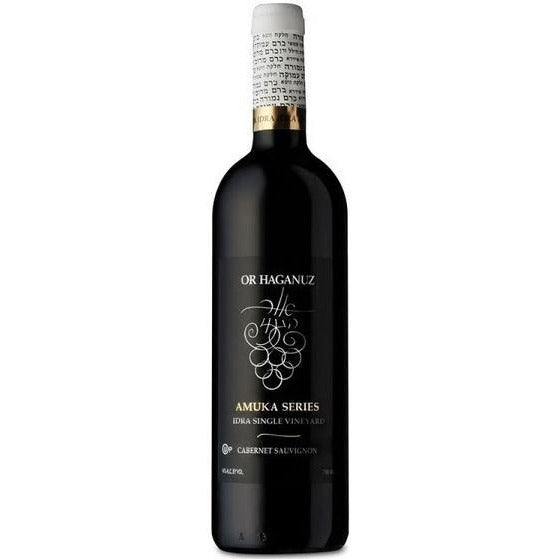 Or Haganuz Cabernet Sauvignon Amuka Series Idra Single Vineyard 2013